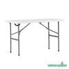 Складной стол Green Glade F122