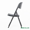 Стул складной Green Glade С054