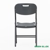 Стул складной Green Glade С054