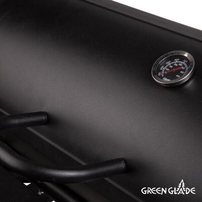 Гриль-коптильня Green Glade 11092