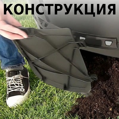 Компостер садовый Piteco 1200 л, для дачи, круглый пластиковый