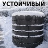 Компостер садовый Piteco 1200 л, для дачи, круглый пластиковый