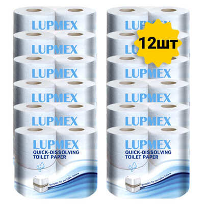 Туалетная бумага для биотуалета Lupmex растворимая - 12шт.