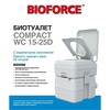 Биотуалет для дачи BIOFORCE Compact WC 15-25 D с индикатором заполнения