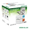 Биотуалет для дачи Green Glade GG2002 с индикатором