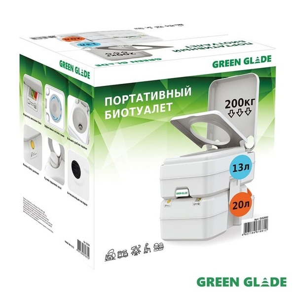 Биотуалет для дачи Green Glade GG2002 с индикатором