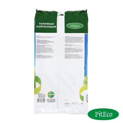 Торфяная смесь Piteco для биотуалетов 50л.