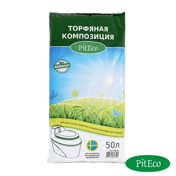 Торфяная смесь Piteco для биотуалетов 50л.