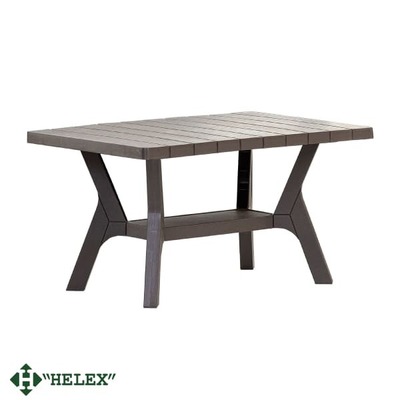 Журнальный столик HELEX POSITANO 71106