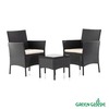 Комплект садовой мебели Green Glade (3 предмета) Артикул: 71301