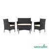 Комплект садовой мебели Green Glade (4 предмета) Артикул: 71304,71303