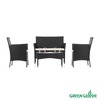 Комплект садовой мебели Green Glade (4 предмета) Артикул: 71304,71303