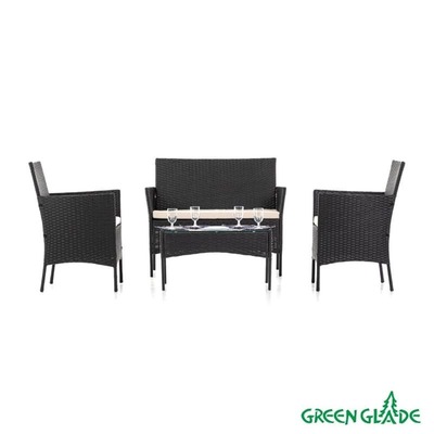 Комплект садовой мебели Green Glade (4 предмета) Артикул: 71304,71303