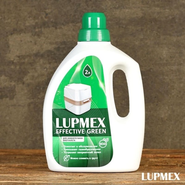 Жидкость для биотуалета LUPMEX Effective Green 2л, для нижнего бака
