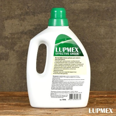 Жидкость для биотуалета LUPMEX Effective Green 2л, для нижнего бака