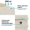 Биотуалет для дачи и дома LUPMEX 79126 с индикатором