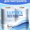 Туалетная бумага для биотуалетов Lupmex растворимая