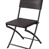 Стул складной Green Glade C042