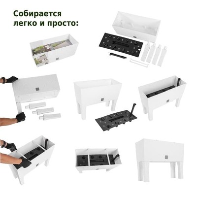 Кашпо с автополивом Prosperplast Rato Case High 30л, белый Артикул: DRTC600H-S449