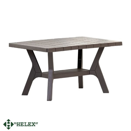 Журнальный столик HELEX POSITANO 71106