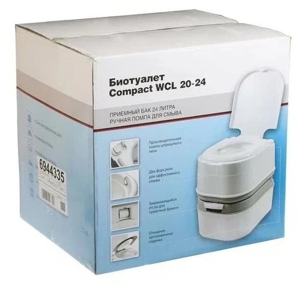 Биотуалет BIOFORCE Compact WCL 20-24