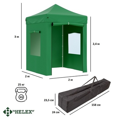 Шатер для дачи Helex 4220 S6.5, 2x2м зеленый Шатер для дачи Helex 4220 S6.5, 2x2м зеленый