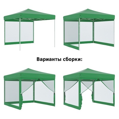 Тент-шатер быстросборный Helex 4351 3x3х3м полиэстер зеленый Тент-шатер быстросборный Helex 4351 3x3х3м полиэстер зеленый