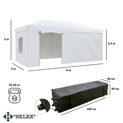 Шатер для дачи Helex 4360 S9.3, 3x6м белый Шатер для дачи Helex 4360 S9.3, 3x6м белый